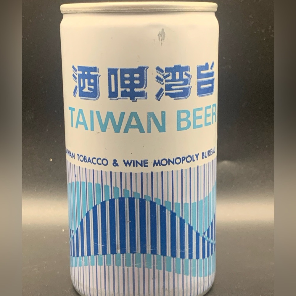 Vintage Beer Can Taiwan Beer Tobacco & Wine Monopoly Bureau Tab Empty